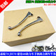 Jialing 70 motorcycle accessories JH70 construction 48 moped handle clutch brake ox horn electroplating handle