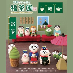 Japanese Authentic Decole Fuku Garden Cat Cute Matcha Decoration Miniature Scene in Stock