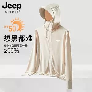 female fishing clothes Latest Authentic Product Praise Recommendation, Taobao Malaysia, 女钓鱼服最新正品好评推荐- 2024年4月