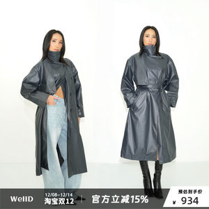 
WellD Fashion Line [Black Label Series] Three-dimensional Cutting High Fashion Style Coated Windbreaker Jacket