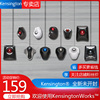 Kensington k64327/k72337/k64325/k72327/k72359 design trackball mouse