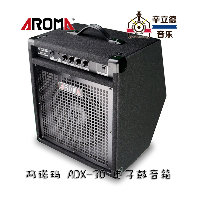 AROMA ADX-30  巳 Ŀ-