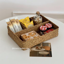 Japanese-Style Desktop Straw Woven Compartmentalized Storage Box Coffee Table Miscellaneous Items Tea Bag Woven Storage Basket Perfume Cosmetics Organizer Box