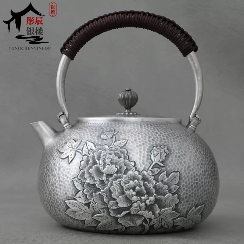 銀製 茶器 茶道具 急須 足銀999 牡丹 金属工芸 銀製 茶器 茶道具 急須 足銀999 牡丹 金属工芸 金属工芸