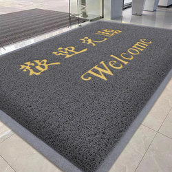 Welcome Mat for Entrance, Safe Entry and Exit, Outdoor Door Mat, Commercial Carpet, Household Wire Loop Door Mat