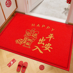 Household door floor mats, entrance door mats, wire loop thickened carpets, outdoor entrance and exit safety door mats