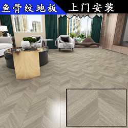 Chengdu Office Commercial Space Fishbone Parquet Flooring Hotel and Guesthouse Commercial Wood Grain Parquet Laminate Flooring Special Offer