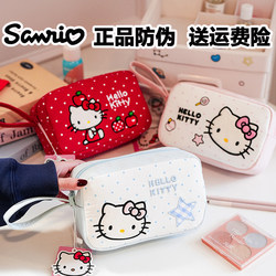 Sanrio Genuine Hellokitty Cosmetic Bag Hello Kitty Portable Storage Toiletry Bag Portable Travel Bag Spring