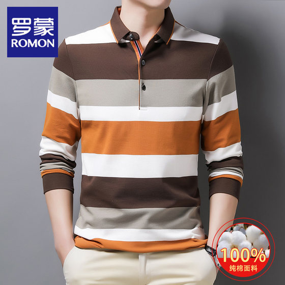 
Luo Meng pure cotton striped POLO shirt men's long-sleeved 2026 spring and autumn new business casual lapel T-shirt thin top