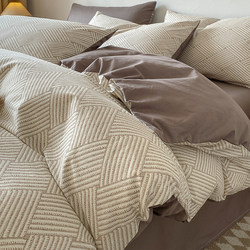 Nordic Style Simple Pure Cotton Four-Piece Set, 100% Cotton, Men's Duvet Cover, Bed Sheet, Three-Piece Set, Fitted Sheet, Bedding Set 4