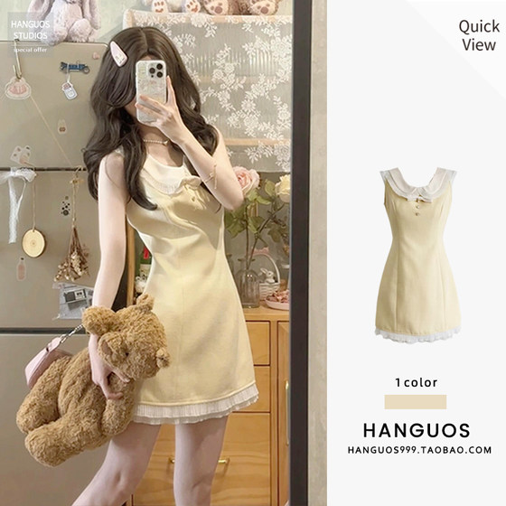 
The rich girl's doll sleeveless vest dress with a huge and beautiful temperament, unique and beautiful waist A-line skirt