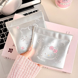 Self-Closing Elastic Band Data Cable Storage Bag/Box/Pouch USB Flash Drive Bluetooth Headset Charger Lipstick Makeup Bag
