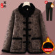 Grandma's cotton-padded clothes, middle-aged and elderly women's cotton-padded clothes, winter velvet thick coats, mother's clothes, Chinese-style buttoned cotton-padded jackets