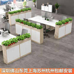 Office Partition Cabinet File Cabinet Low Cabinet Flower Trough Cabinet Storage Cabinet Wall Table Side Cabinet Side Cabinet Wood Color Screen Isolation