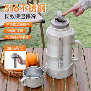 
316 stainless steel large capacity insulation kettle outdoor portable car insulation water cup household thermos 5 liter large size