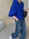 JWUNIQUE retro dark blue jeans for women in spring 2025 new high waist straight slimming wide-leg trousers