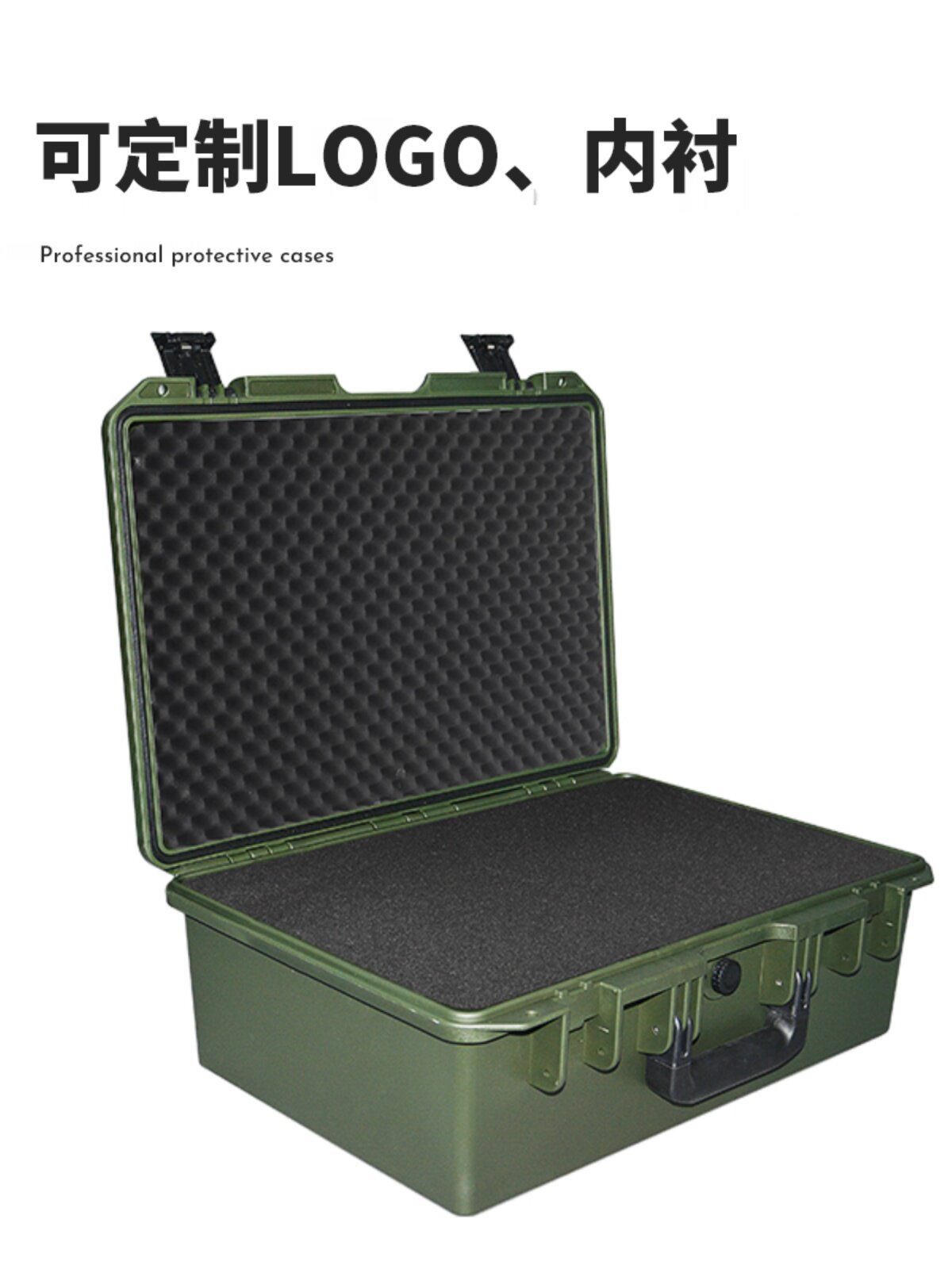 Smriti IP67 Waterproof Protective Box - Model 382