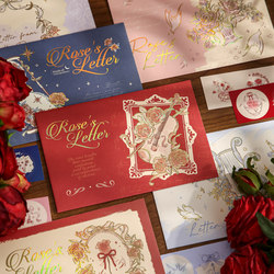 Exquisite retro handwritten high-value letter paper set love letter to send to your girlfriend with a sense of high-end, exquisite and romantic ritual