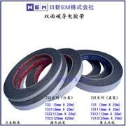 Nhật Bản nhập khẩu NISSHIN-NEM băng kính hiển vi điện tử băng dẫn điện Nissin hai mặt carbon dẫn băng dải nhãn dán băng dính nhôm chịu nhiệt