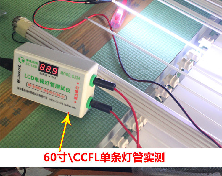 LCD Tester 12V - Hintergrundbeleuchtung Testgerät Für TV & Monitor