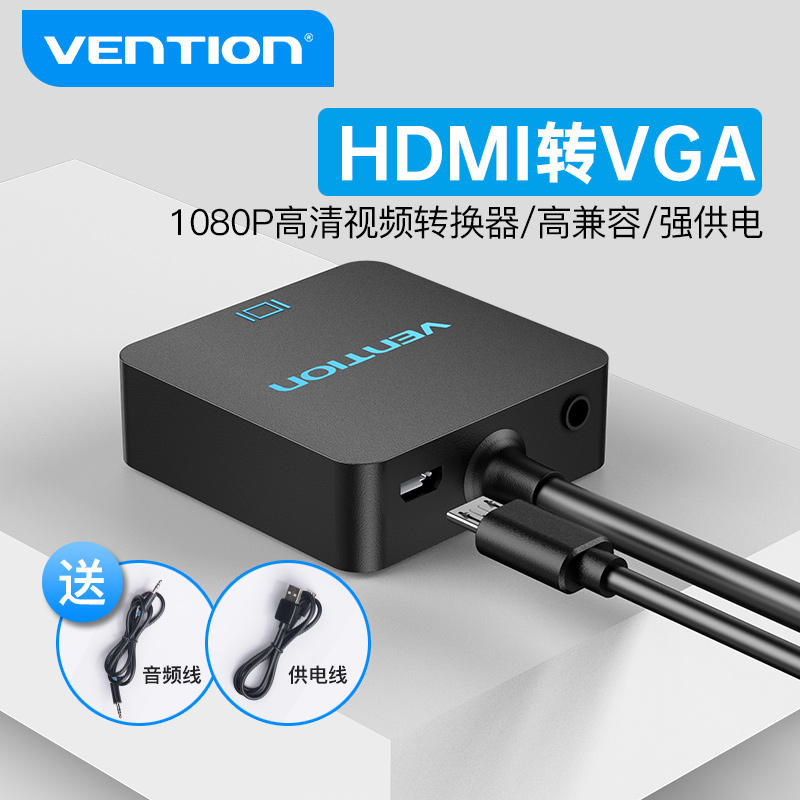 WEI XUN HDMI-VJA ȯ VGA Ʈ  ڽ TV  ũ Ϳ ˴ϴ-