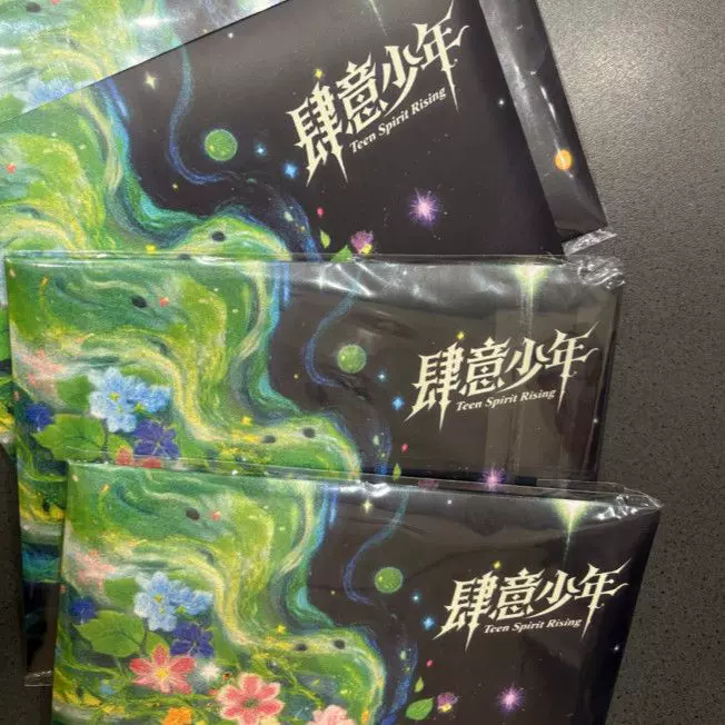 TNT时代少年团第二张实体专辑二专全套男女通用正版周边商品