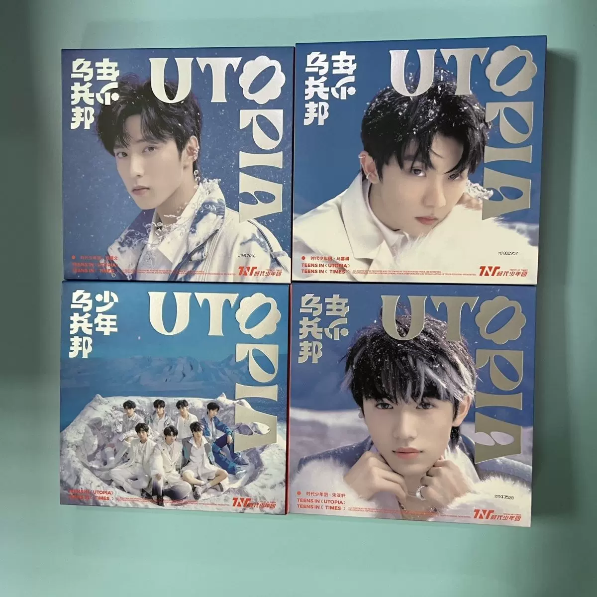 时代少年团 第二张 实体专辑 FC特典 TNT时代少年团第二张实体专辑二专全套男女通用正版周边商品