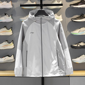 
Li Ning Sports Windbreaker Men's and Women's Thin Jacket 2026 Spring New Windproof and Sunproof Sportswear AFDW809 810