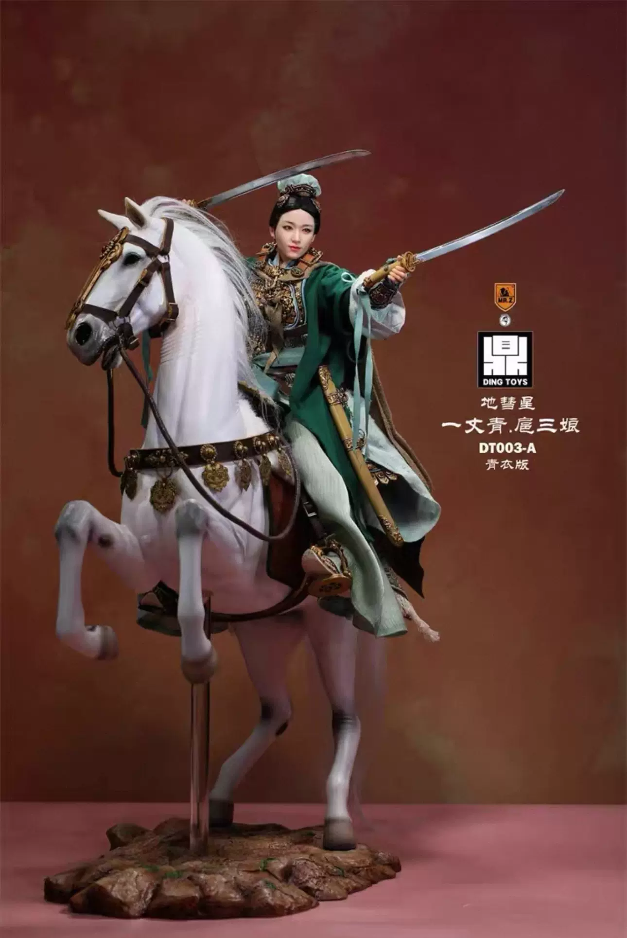 【帝】　★ 人形 康煕大帝 ★　開封品　関節可動 服脱着可　帝王系列 75cmドールまで！セット！冬寝的熊 【帝国白月光】三分 62 68 70