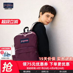 
JanSport backpack female college junior high school primary school student classic black retro red CP school bag black tea style computer bag