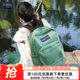 JanSport flagship store 24 years new style Twilight Mountain Purple Summer Olive Green Female School Bag Backpack 4QUE
