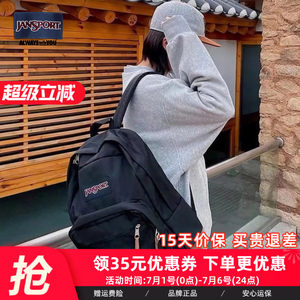 
The same style JanSport backpack at the airport Twilight retro female classic black male college student schoolbag leather 4QVA