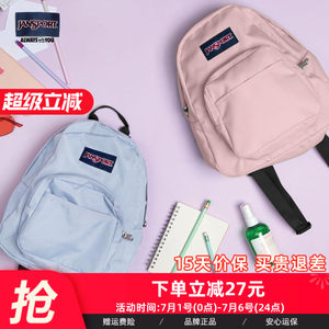 JanSport trendy and versatile ins mini backpack mini fashion women's classic black beeswax powder haze blue