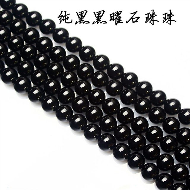 DIY Pure Obsidian Beaded Bracelet Necklace Hand-made Beaded with Beads and Beads Chain Raw Stone Grinding