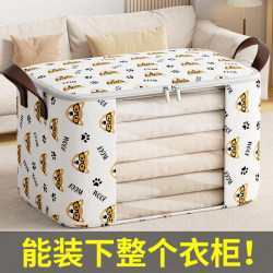 Clothes Storage Bag for Home Wardrobe, Organizing Bags for Clothes and Quilts, Large Capacity Moving Packing Storage Solution