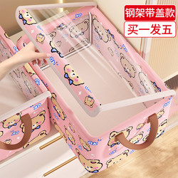 Clothing Storage Box for Home Wardrobe, Clothes and Pants Organizer, Drawer-Style Fabric Folding Storage Basket, Layered Organizer