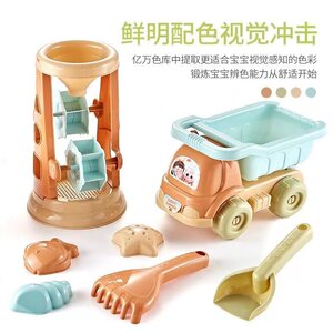 
Children's hourglass Cassia beach toys digging sand playing with sand playing with water shovel beach bucket boy girl baby thickening