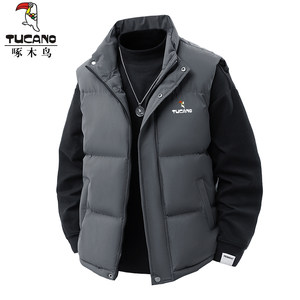 
Woodpecker Winter Down Cotton Vest Men's Large Size Warm Vest Thickened Stand-up Collar Vest Jacket