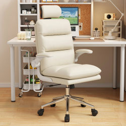 Computer Chair, Comfortable Sedentary Office Chair, Study Home Study Room Gaming Chair, Dormitory Backrest Chair, Ergonomic Chair