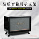 Applicable to MARSHALL ACTON III Marshall Bluetooth speaker desktop stand acton3 generation audio stand