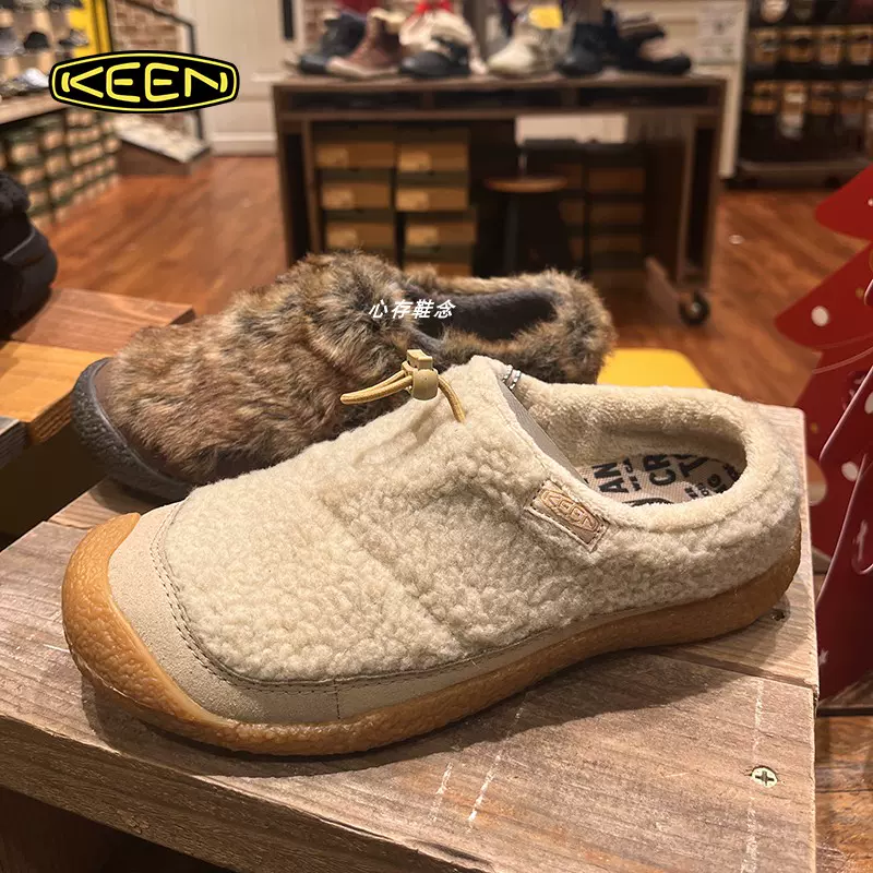 KEEN HOWSER III SLIDE 科恩新品小熊掌女鞋保暖一脚蹬时尚毛毛鞋-Taobao