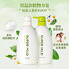 Huirun soft clean green field fragrant flowers silicone-free shampoo/hair care single bottle 600ml