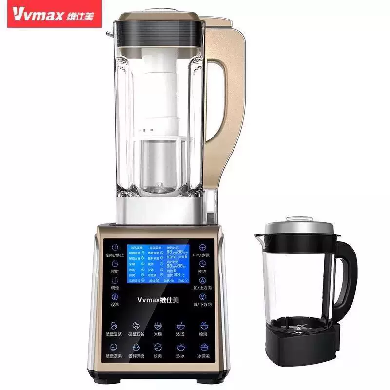Vvmax/维仕美VH 破壁料理机多功能智能加热家用全自动豆浆搅拌机