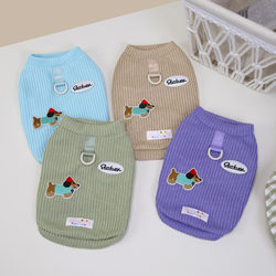 Pet Clothing Dog Clothes Autumn and Winter New Cat Winter Sweater Pet Clothes Warm 25 Korean Version