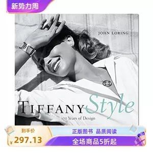 その他 Tiffany Style: 170 Years of Design Tiffany Style: 170