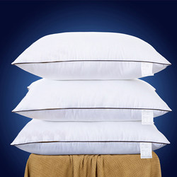 High Resilience Feather Velvet Pillow Core Hotel Pillow Single Pillow Washable Adult Student Dormitory Bed Sleeping Pillow