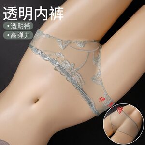 Female Underpants 2021 New Popular Fashion Embroidered Mesh Thin Breathable and Comfortable Korean Sexy Low Waist Triangle Pants