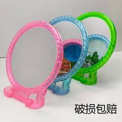 Makeup Mirror, Tabletop Mirror, Home Dressing Mirror, Student Dormitory Mirror, Makeup Mirror, Tabletop Mirror, Makeup Mirror