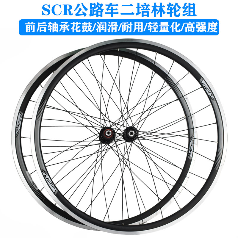 GIANT SCR2 サイズM Shop Giant SCR 2 Road Bike Multi-Color Online in KSA -SSS