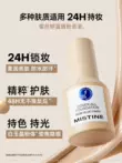 Mistine Little Blue Shield Liquid Foundation lâu trôi và không làm trôi lớp trang điểm dành cho da hỗn hợp khô và da dầu, kiểm soát dầu, da khô, dưỡng ẩm và che khuyết điểm che khuyết điểm the face shop Kem che khuyết điểm